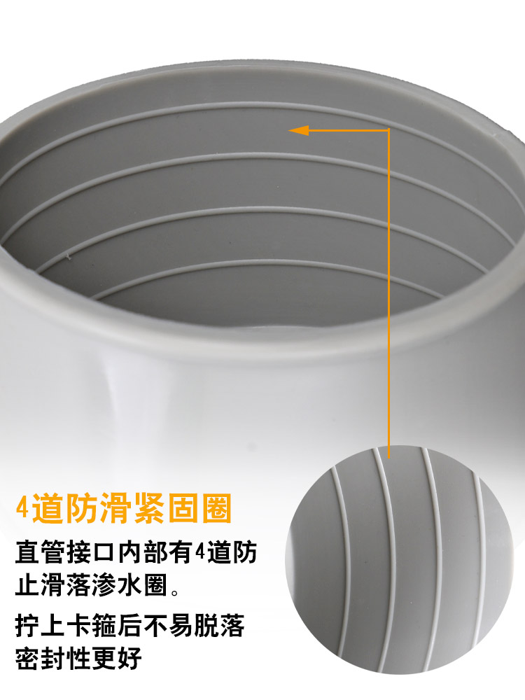 墙座便器后排排排水管排硅胶下水管马桶连接管左右橫侧墙道排污管