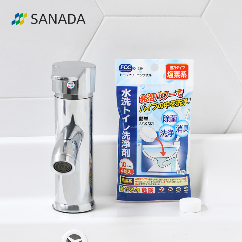 清仓日本进口马桶泡腾片厕所清洁剂块洁厕强力除垢除臭去异味尿垢