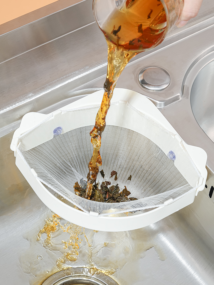 水槽过滤网专用支架套装剩菜厨余垃圾滤除汤汁神器厨房水池隔渣器