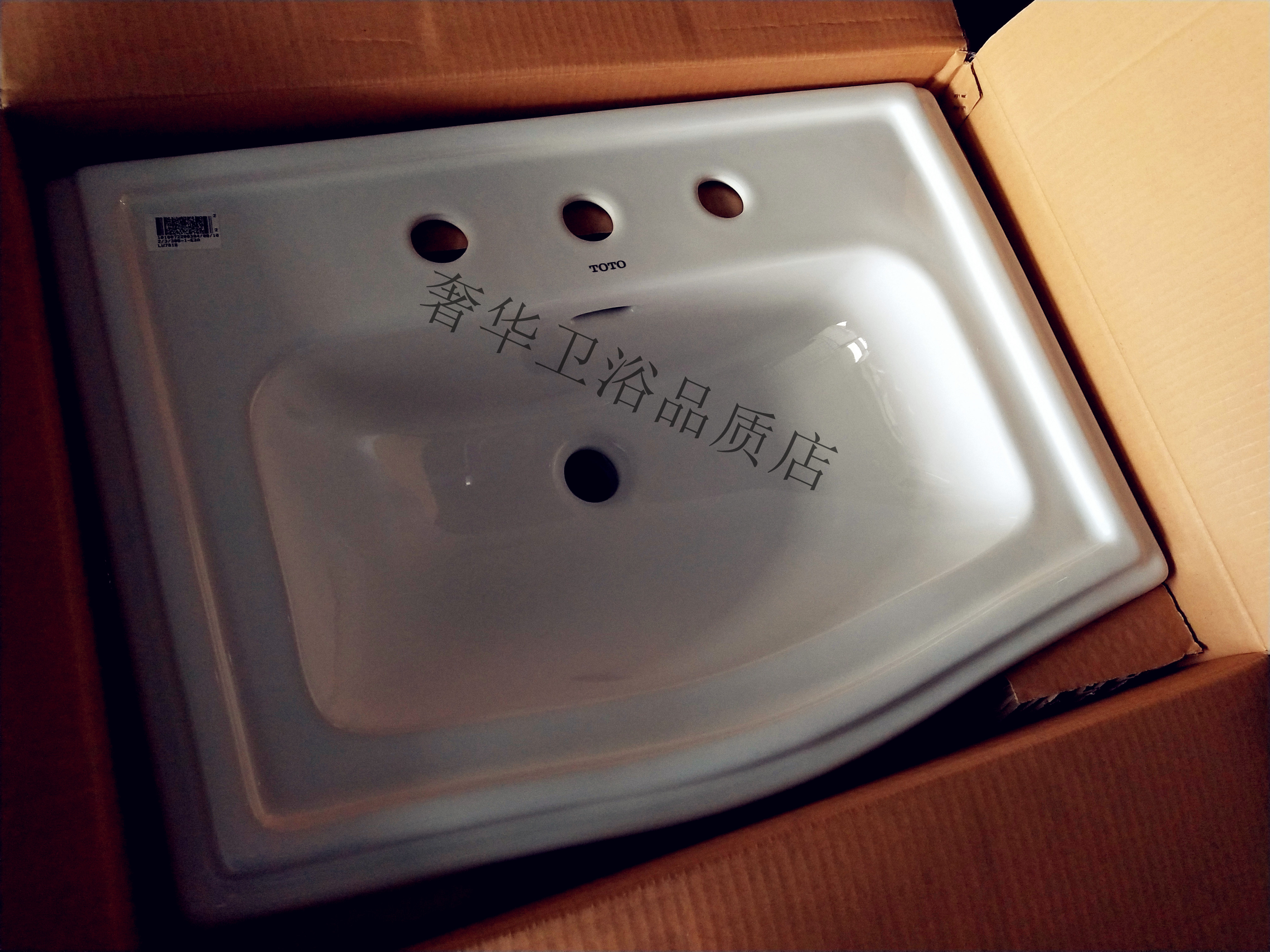 TOTO台盆洗手盆LW781B嵌入方形陶瓷洗脸盆欧式智洁面盆8寸台上盆