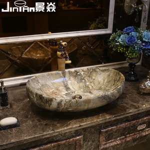 大理石纹台上盆欧式艺术盆陶瓷洗脸盆洗手台盆美式台上洗手盆