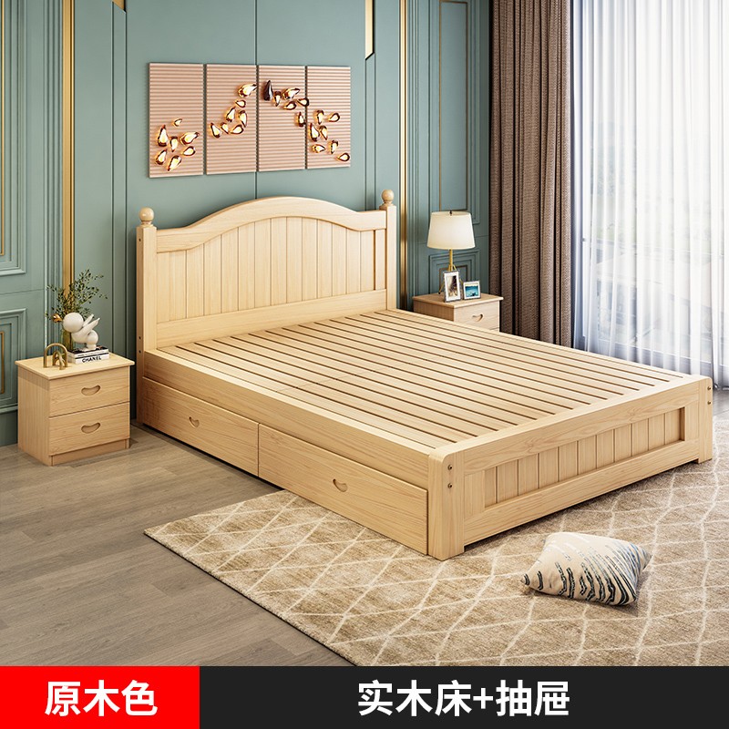 实木床1.5米现代家用主卧双人床1.8m出租房经济大床儿童单人床1米