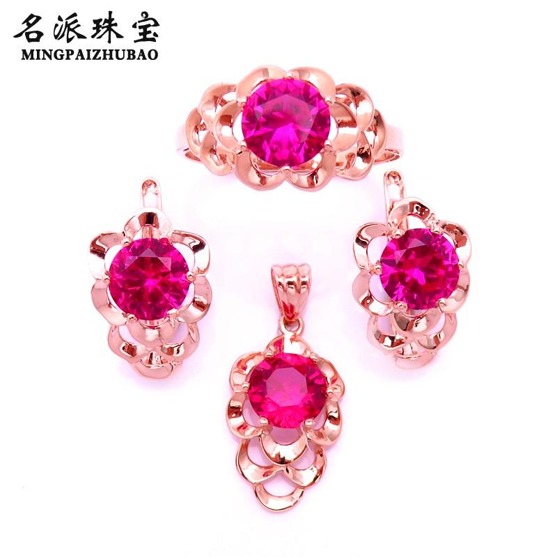 满洲里名派珠宝14K玫瑰金纯俄罗斯585新品时尚高贵红宝石紫金套装