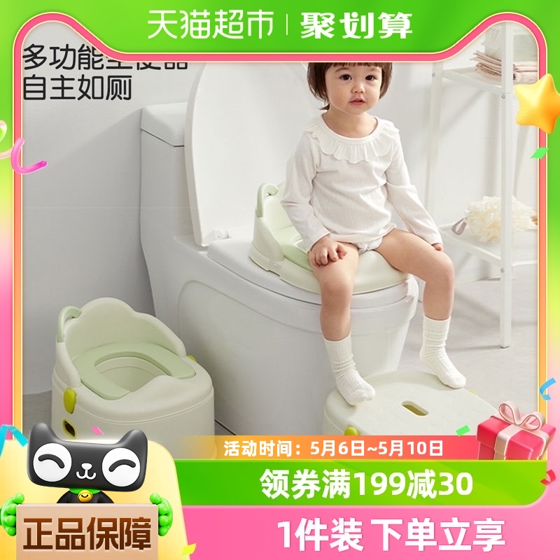 可优比儿童马桶坐便器男孩女宝宝小马桶坐便圈婴儿专用便尿盆如厕