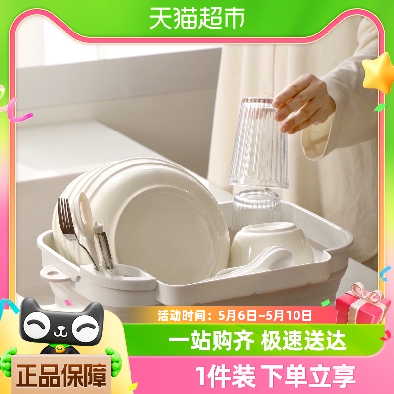 家之物语多功能沥水碗架折叠碗筷滤水带水槽收纳多功能整理篮804