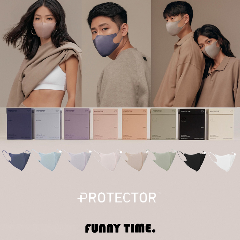 香港代购Protector Daily 超薄 3D立体口罩新色成人中童 透气彩色