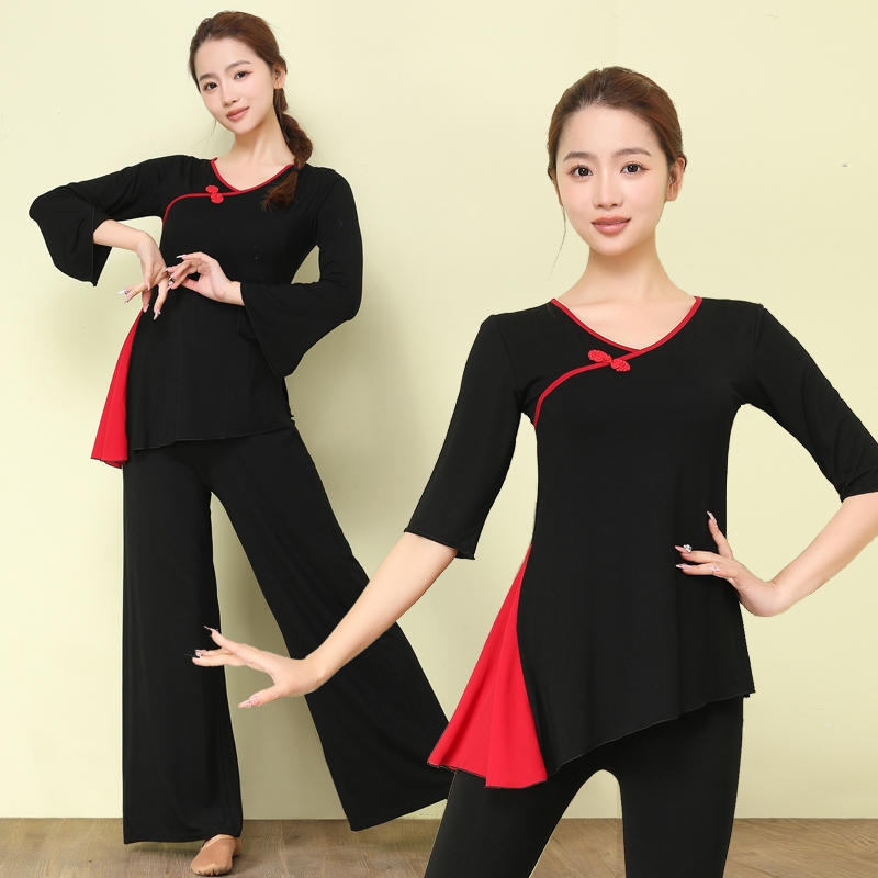 舞蹈服古典舞女套装新款成人黑色专业练功服飘逸现代舞跳舞服大码