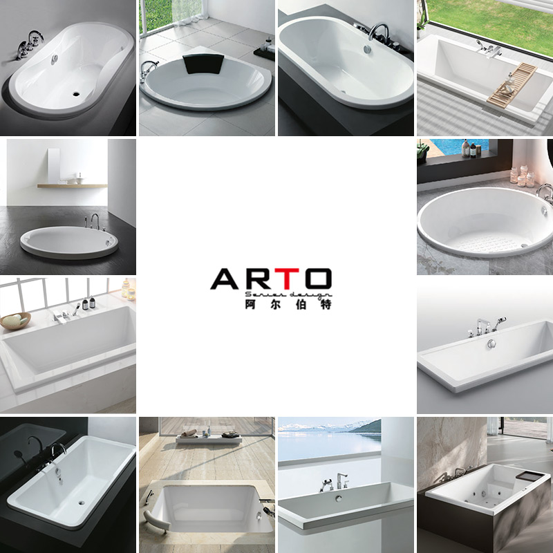 阿尔伯特嵌入式浴缸 独立浴缸 浴缸预定定金链接 ARTO