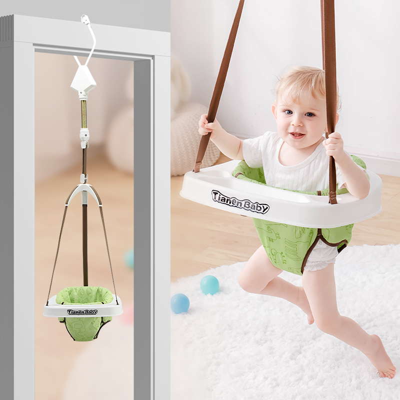 婴儿跳跳椅活动中心哄娃神器5-24个月宝宝弹跳椅婴儿家用健身器