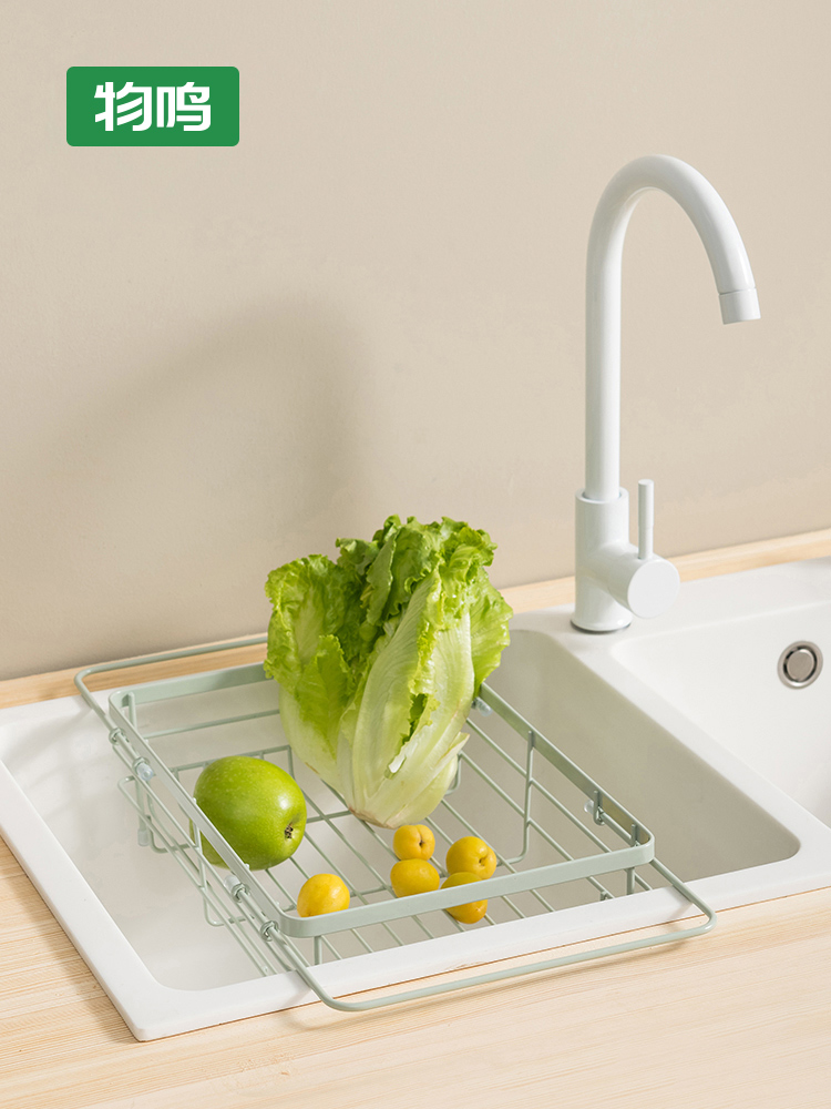 物鸣水槽沥水架北欧可伸缩沥水篮洗菜盆水池置物架厨房洗碗池收纳