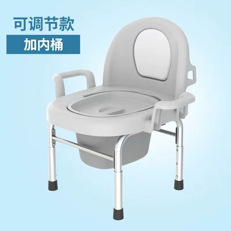 不锈钢折叠坐便器移动马桶老人孕妇坐便J椅家用防臭大便椅上厕所