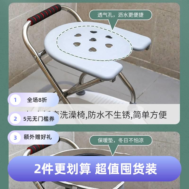 可折一体式厕坐便椅老人不锈钢坐便器UZ蹲改移动马叠椅桶子便携凳