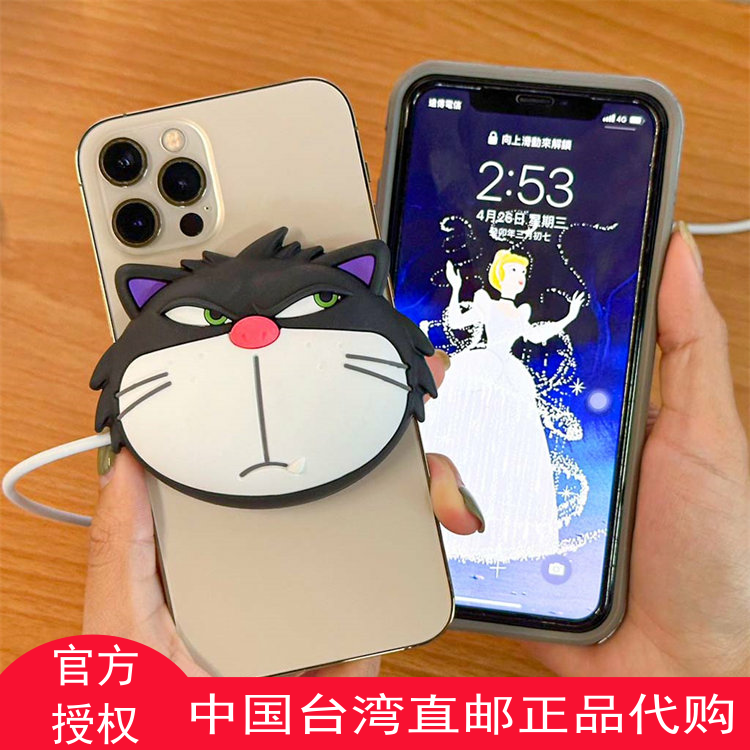 中国台湾路西法貓无线充电器磁吸式坏猫咪手机支架适用苹果iPhone