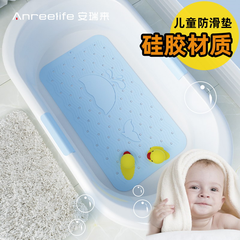 硅胶儿童洗澡防滑垫浴室脚垫宝宝婴儿浴盆澡盆垫子浴缸卫生间地垫
