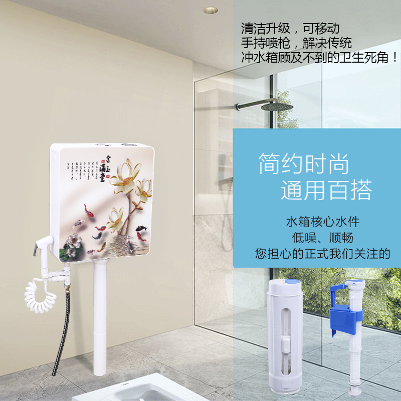 新款3D马桶厕所冲水箱蹲便器卫生间冲水器大冲力水箱壁挂式免打孔