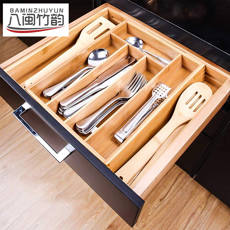 竹可伸缩刀具盒抽屉分隔盒家用刀架厨具置物架橱柜刀叉餐具收纳盒