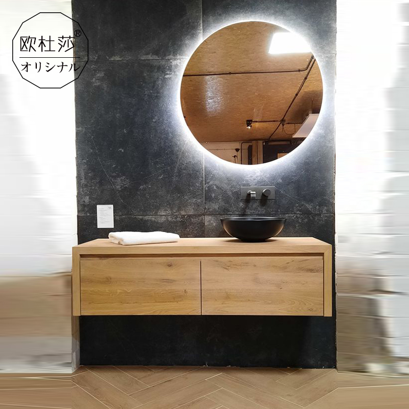 日式浴室柜简美挂墙新中式北欧实木洗脸盆柜智能卫生间洗漱台定制