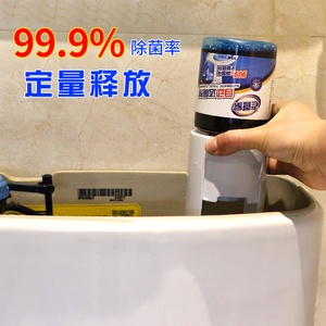 自动洁厕器替换装洁厕灵液厕所马桶除臭家用清洁剂除尿垢