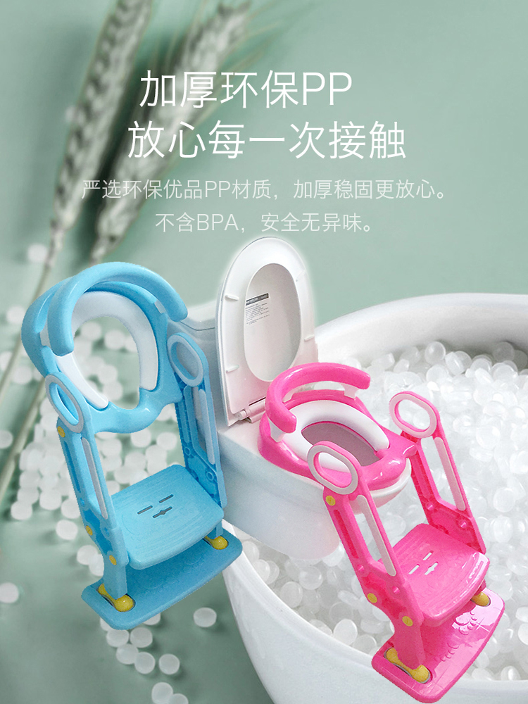 马桶圈防滑便盆小孩宝宝带扶手大号坐便器卫生间阶厕所梯儿童马桶