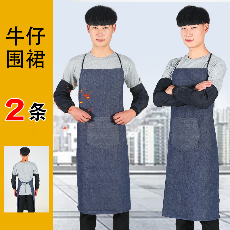 牛仔围裙工作围裙劳保电焊成人男女韩版时尚厨房餐厅耐磨帆布围裙