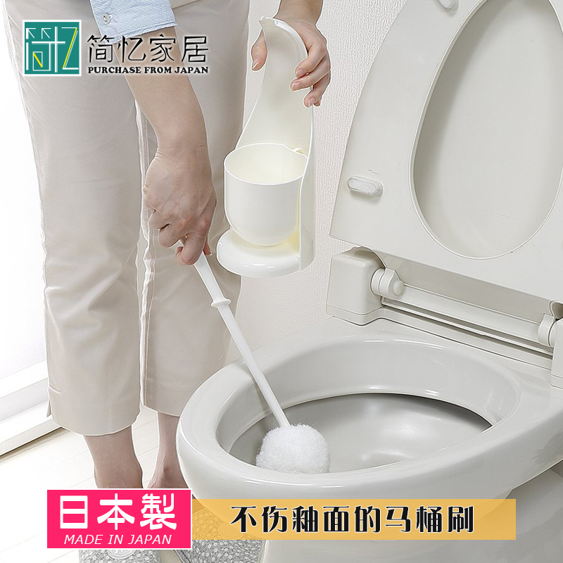日本进口sanko马桶刷圆头软毛刷卫生间厕所清洁刷长柄洁厕刷子
