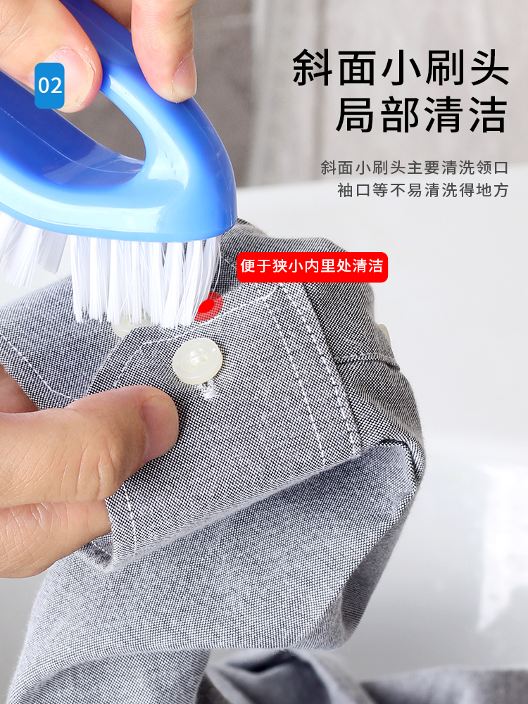 日本洗衣刷洗鞋刷地板砖刷浴室卫生间浴缸刷多用途清洁刷子弧面型