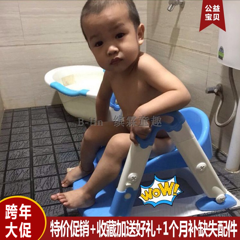 蹲厕坑儿童坐便器宝宝马桶梯小男女孩坐便圈婴儿坐便椅加大尿便盆