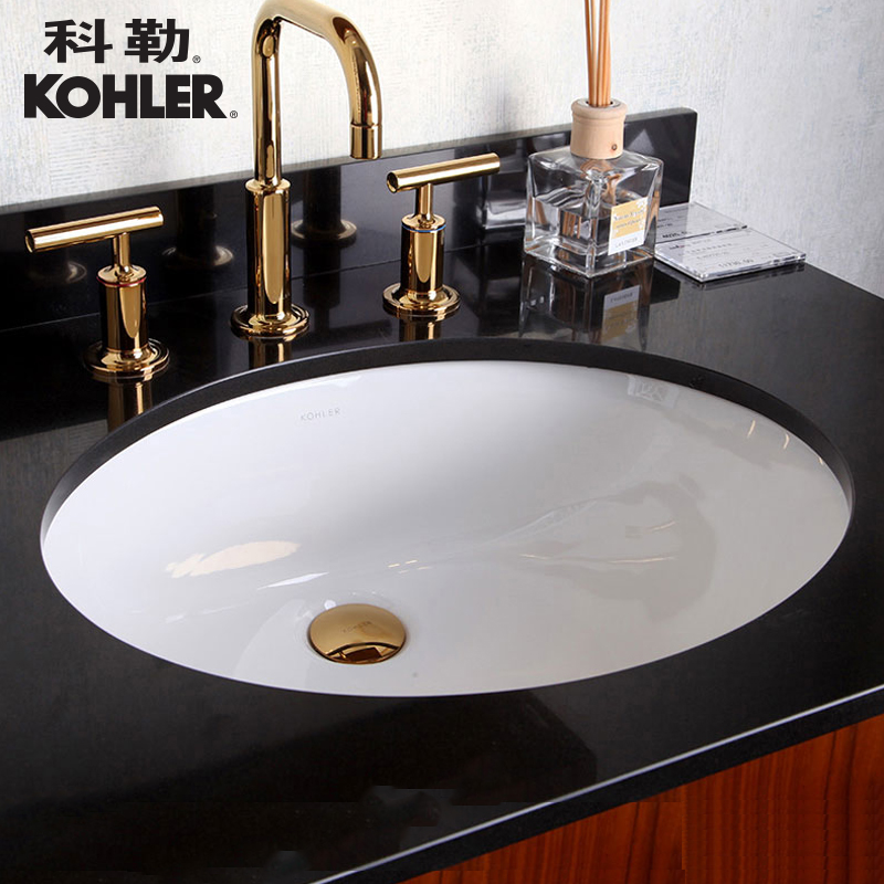 科勒台下面盆K-2210T卡斯登陶瓷浴室柜洗脸盆嵌入式椭圆形 洗手盆