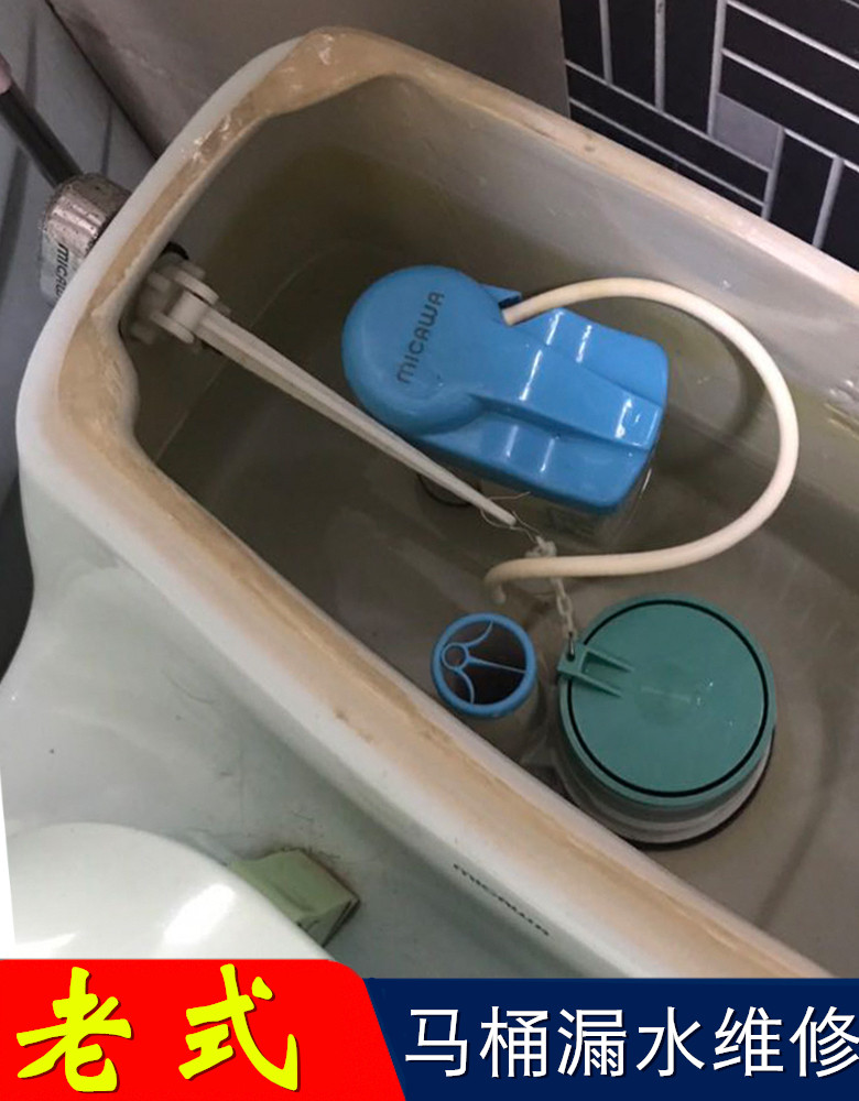 厕所马桶水箱配件侧按钮老式箭排进水阀连体边开牌座便器水箱通用