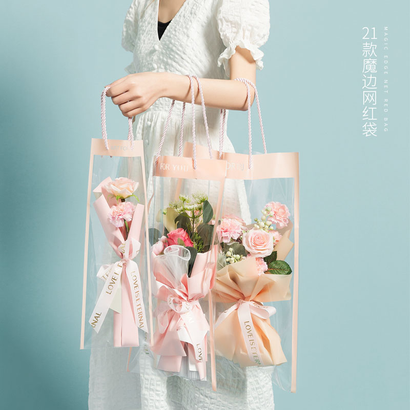 新款情人节磨边网红袋小号透明手提袋花束花艺礼品袋橱窗鲜花防水