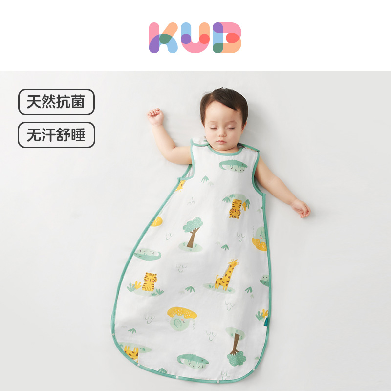 （特价清仓）可优比婴儿睡袋夏季纱布6层宝宝防惊跳神器被子薄款