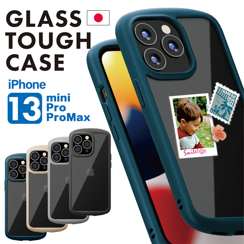 日本原装正品PGA苹果13ProMax透明壳玻璃适用iPhone13mini简约手机壳防摔12Promax高清钢化壳12mini