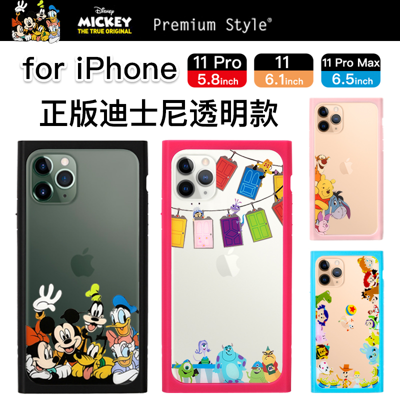 日本正版迪士尼苹果11ProMax透明手机壳方型直角卡通适用iPhone11钢化玻璃套高级感米奇动漫11Pro萌系潮流风