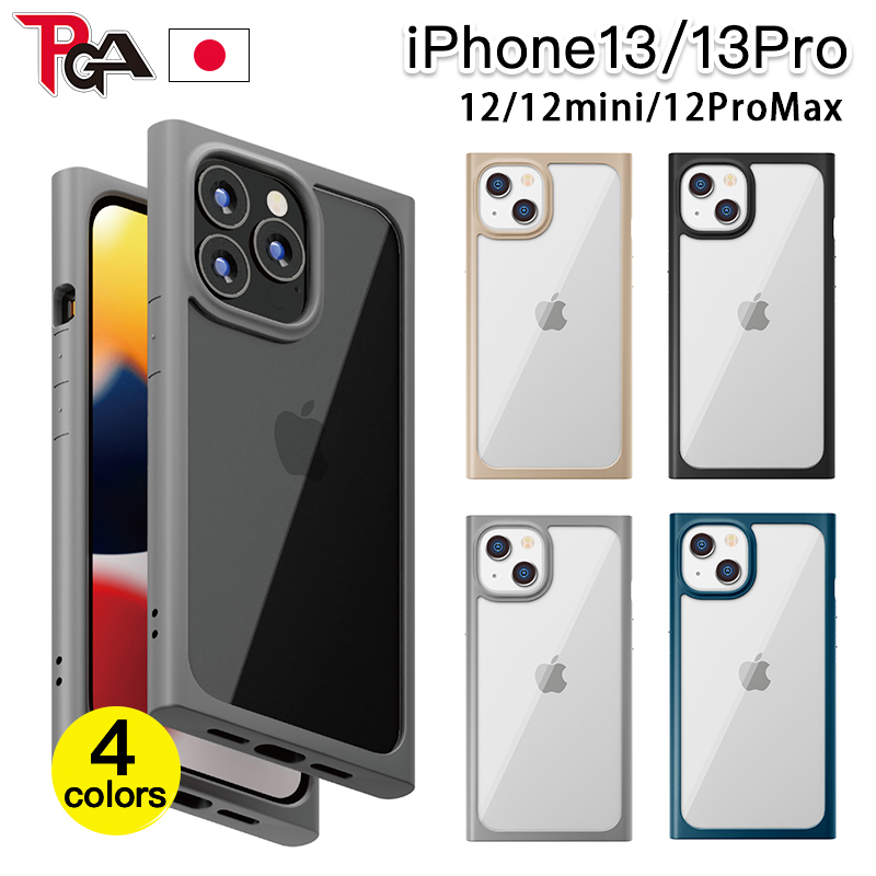 日本PGA原装正品苹果13Pro简约透明玻璃iPhone12ProMax手机壳防摔12mini钢化玻璃适用13全包保护套软壳