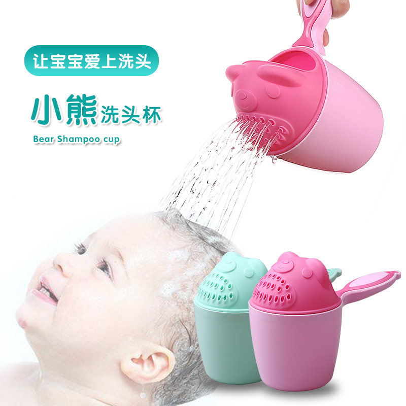儿童洗头杯婴儿宝宝花洒洗发杯婴幼儿洗头洗澡小神器小孩洗头玩具