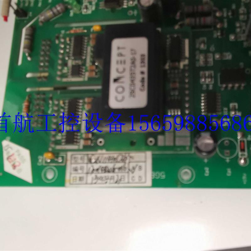 议价国电四维高压功率单元控制板两光纤 V2.7版本2SC0435现货议价