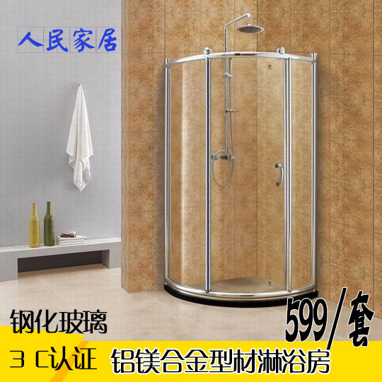 整体钢化玻璃淋浴房铝镁合金型材卫生间浴帘玻璃隔断弧形简易特价