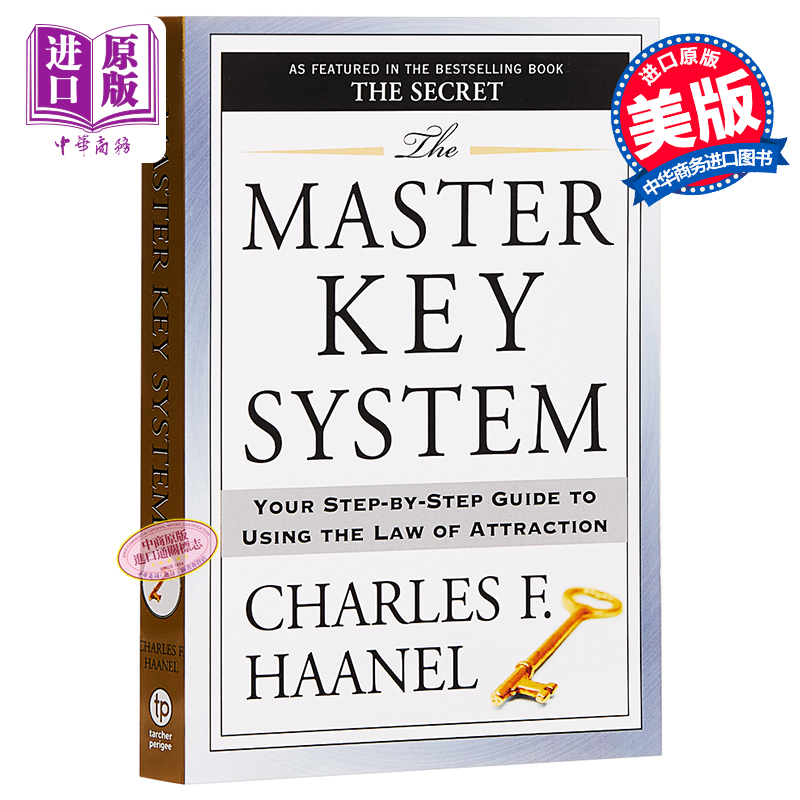 万能钥匙世界上神奇的24堂课吸引力法则 硅谷商业成功学励志经典书 英文原版 The Master Key System Charles Haanel【中商原