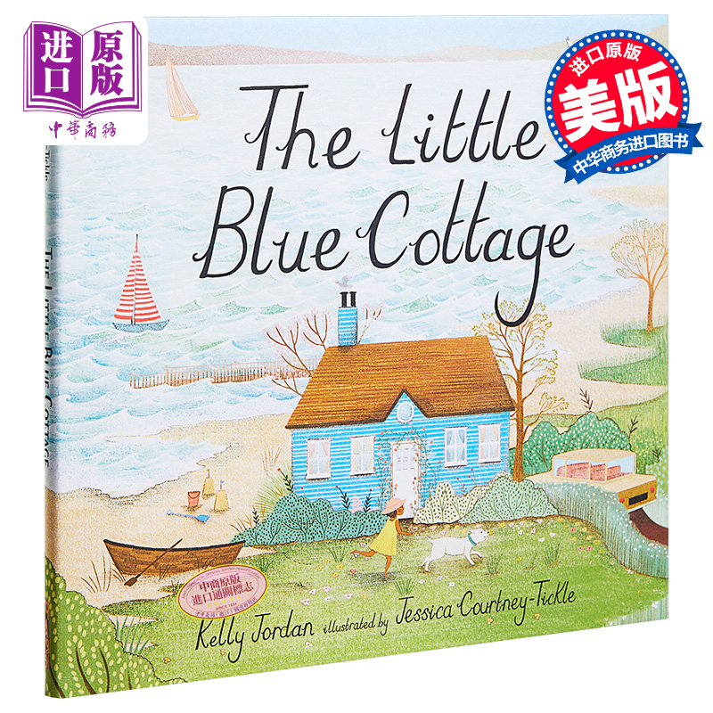 现货 原版绘本The Little Blue Cottage蓝房子找寻童年时的美好回忆进口图书3-6岁【中商原版】