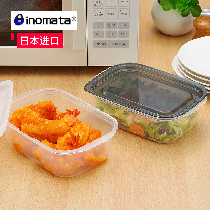 日本进口饭盒冰箱专用水果保鲜盒野餐盒可微波炉加热上班族便当盒