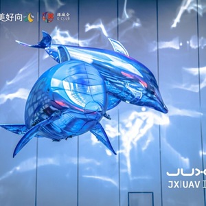 无人机表演仿生飞行科技室内海豚无人机开幕仪式发布会表演道具