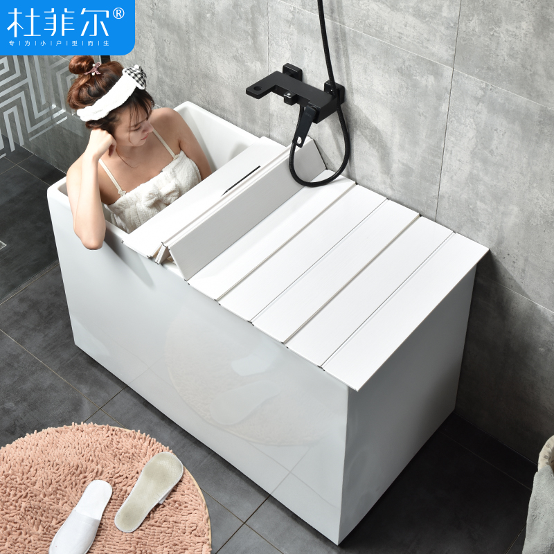 折叠式浴缸盖板浴缸架多功能浴缸置物架浴缸防尘盖保温盖洗澡盆盖