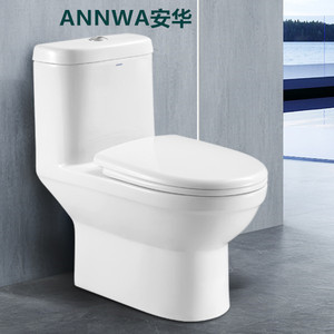 annwa/安华卫浴1351卫生间缓冲静音虹吸式陶瓷坐便器连体座便器