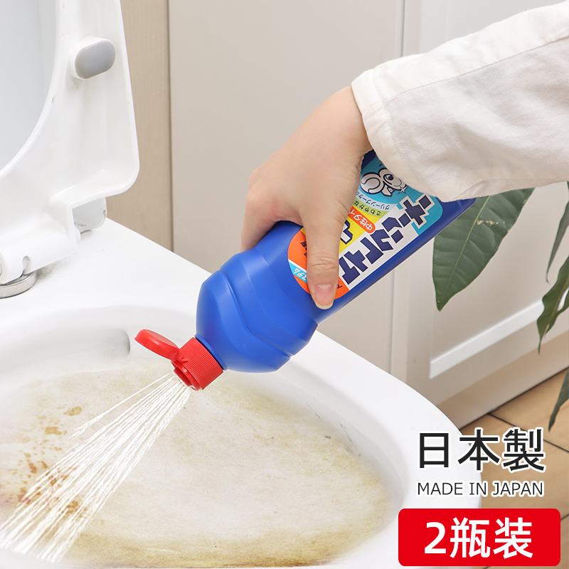 日本进口马桶清洁剂强力除垢洁厕灵液厕所坐便器去污消毒除臭2瓶