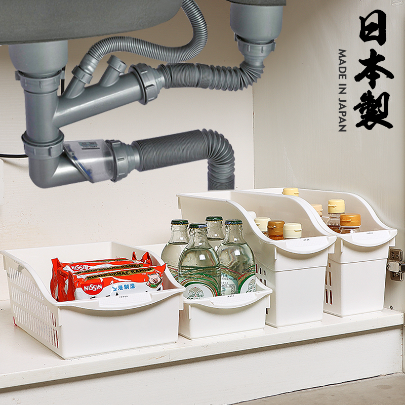 日本进口橱柜滑轮收纳篮厨房桌面调料水槽下置物架冰箱分隔储物筐
