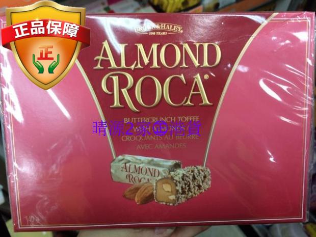 香港代购 ALMOND ROCA乐家杏仁糖 140g 包装