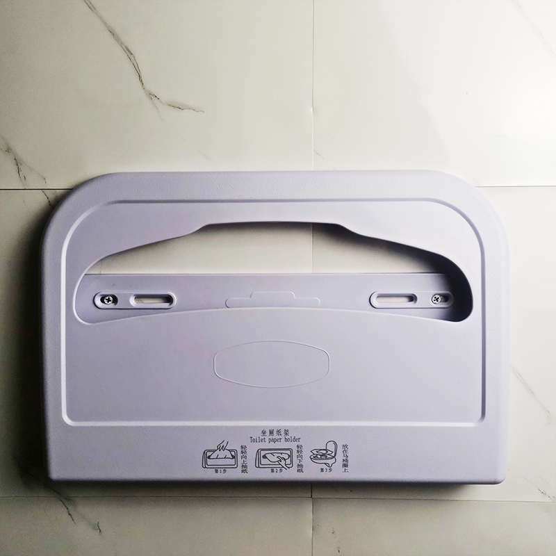 公厕二分之一马桶坐垫垫圈纸巾盒卫生间ABS塑料一次性收纳盒壁挂