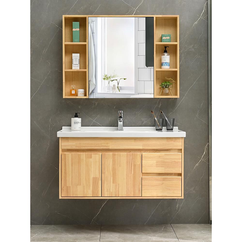 北欧橡木浴室柜组合原木色实木卫浴柜卫生间洗漱台洗手池洗脸盆柜