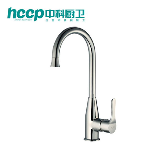 【正品】中科和成HCCP-A222 全铜厨房/水槽/洗菜盆单孔冷热水龙头