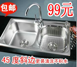 厨房家用正304不锈钢双盆洗菜槽水槽洗碗洗菜池洗菜盆洗手水盆槽